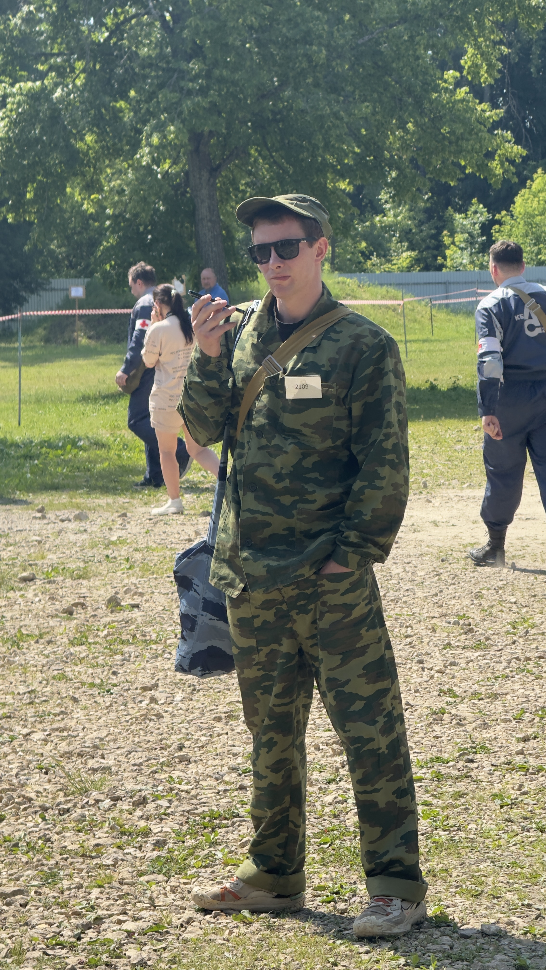 Я влад и я пью пиво